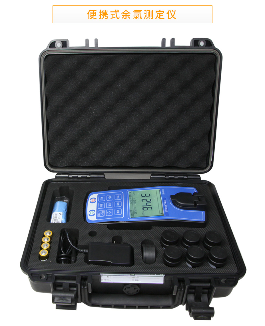 連華科技LH-CLO2M便攜式余氯測(cè)定儀